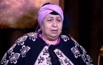 سبب وفاة فاطمة كشري الفنانة الكبيرة وتفاصيل لحظاتها الأخيرة