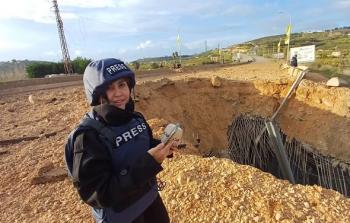 الشهيدة الصحافية آمال خليل