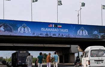المباحثات مع إيران في باكستان - تعبيرية