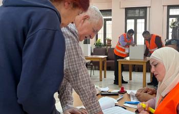 الانتخابات المحلية الفلسطينية