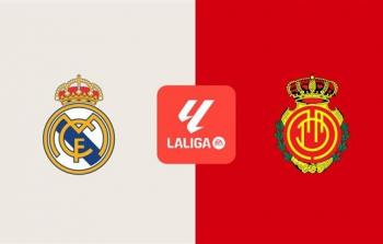 ريال مدريد يسقط أمام مايوركا بثنائية