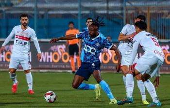 القنوات المفتوحة الناقلة لماتش الزمالك وبيراميدز