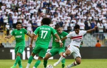 القنوات المفتوحة الناقلة لماتش الزمالك والمصري