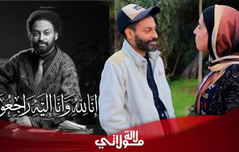 ما هو سبب وفاة شوقي السدوسي؟ تفاصيل اللحظات الأخيرة وحياة الفنان الراحل