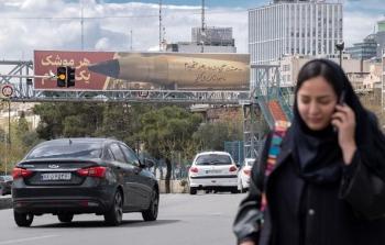 إسرائيل تستعد لضرب بنى الطاقة في إيران