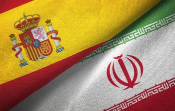 إسبانيا وإيران