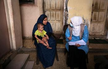 إطلاق مشروع لدعم خدمات الصحة الجنسية والإنجابية في الضفة