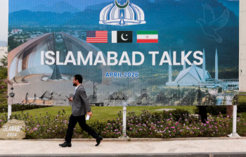 مفاوضات إيران وأميركا في باكستان - تعبيرية