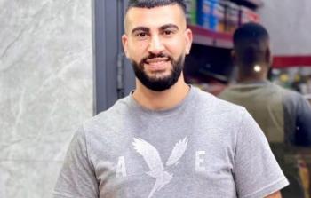 الشهيد علي ماجد حمادنة