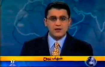 سبب وفاة الصحفي شهاب زريوح.. رحيل مفاجئ لوجه إعلامي