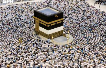 ‏المسجد الحرام بمكة المكرمة في آخر أيام التشريق اليوم