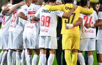تشكيلة الزمالك ضد اتحاد العاصمة اليوم