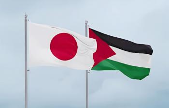 اليابان - فلسطين
