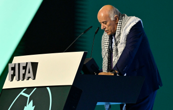 الرجوب أمام كونغرس الفيفا
