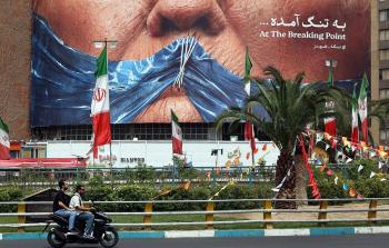اتفاق أميركي إيراني على تمديد وقف النار 60 يومًا - تعبيرية