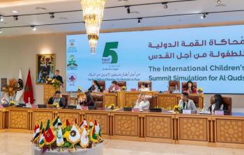 الرباط تحتضن غدا الدورة السادسة لمحاكاة القمة الدولية للطفولة من أجل القدس 