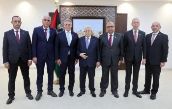 أعضاء مجلس إدارة سلطة النقد يؤدون اليمين القانونية أمام الرئيس عباس