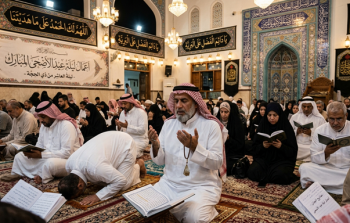 اعمال ليلة عيد الاضحى عند الشيعة ومستحباتها المأثورة