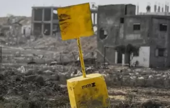 الخط الأصفر في غزة - تعبيرية