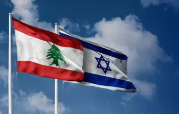 لبنان وإسرائيل.webp