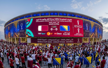 القنوات المفتوحة الناقلة لمباراة قطر والبوسنة اليوم في كأس العالم 2026