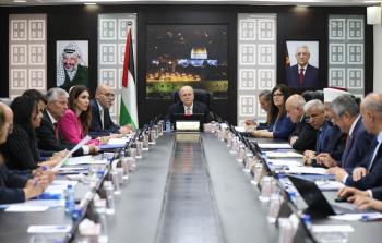 جلسة الحكومة الفلسطينية