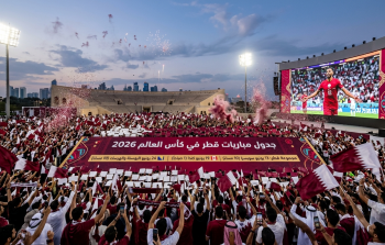 جدول مباريات قطر في كأس العالم 2026