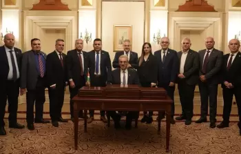 اللجنة الوطنية لإدارة غزة