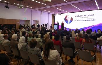 إطلاق جائزة التميز لسيدات الأعمال 2026 وفوز سيدة من غزة بالمركز الأول