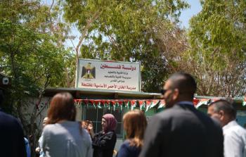 الخان الأحمر