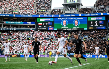 معلق مباراة إيران ونيوزلندا في كأس العالم 2026