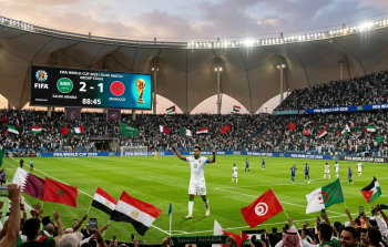جدول مباريات كأس العالم 2026 PDF بتوقيت السعودية والوطن العربي - المواعيد الرسمية