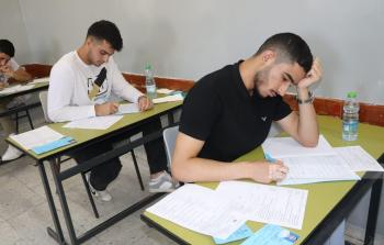 طلبة توجيهي فلسطين - توضيحية