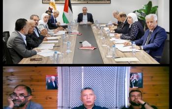 اجتماع مركزية فتح اليوم