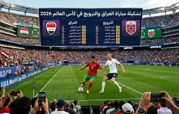 تشكيلة مباراة العراق والنرويج في كأس العالم 2026