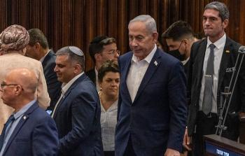 نتنياهو
