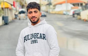 فادي حمد الله النعسان