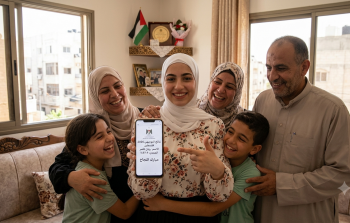 كل ما تريد معرفته عن نتائج التوجيهي 2026 فلسطين