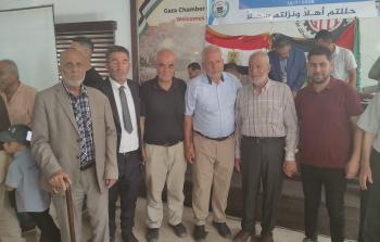 جمعية أصحاب شركات الحج والعمرة بغزة تنتخب مجلس إدارتها الجديد