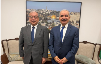 اشتية يطالب اليابان بإنجاح الانتخابات الفلسطينية