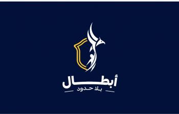 مجموعة 