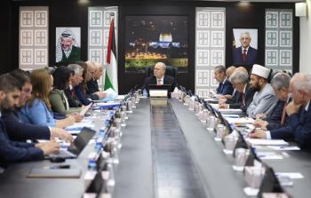 الحكومة الفلسطينية