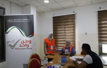 إطلاق مرحلة تسجيل الناخبين للانتخابات التشريعية في مخيم قلنديا