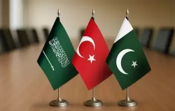 السعودية وتركيا وباكستان