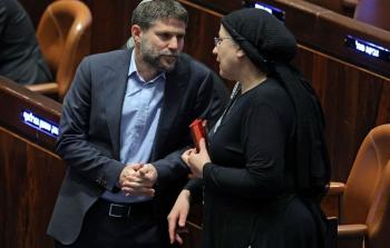 سموتريتش وستروك