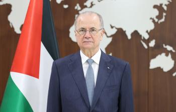 محمد مصطفى