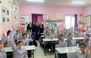 مدرسة تعليمية في الضفة - توضيحية