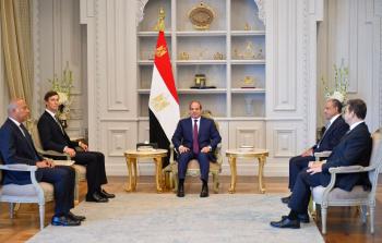 لقاء السيسي وكوشنر في القاهرة