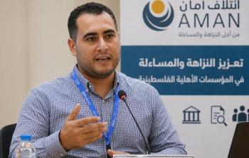 وائل إبراهيم بعلوشة