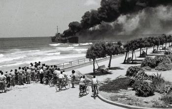 السفينة 